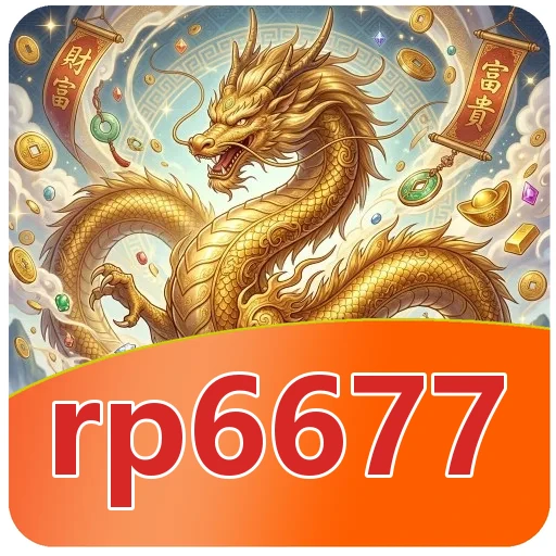 Performa rp6677